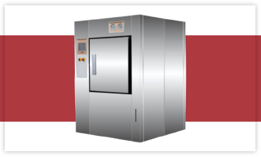 Digital Radiography